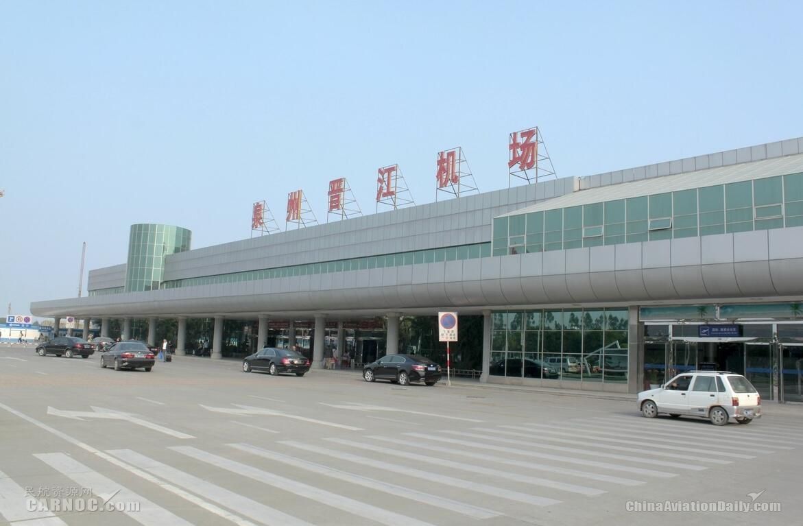 2019年夏航季 泉州晋江国际机场新开吉隆坡航线