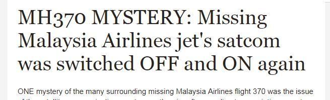 再添疑团！MH370卫星通信系统曾被关闭后再打开
